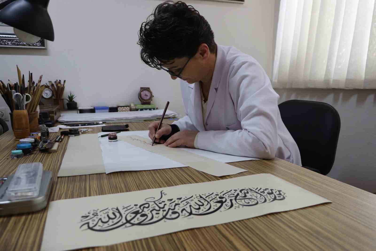 Kamış kalemin sabırla imtihanı: Tek eser için aylarca emek veriliyor
