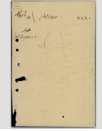 Karapapaklardan Erzurum üzerinden cepheye 650 deve
Karapapaklardan Erzurum üzerinden cepheye 650 deve