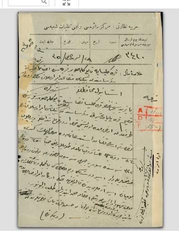 Karapapaklardan Erzurum üzerinden cepheye 650 deve
Karapapaklardan Erzurum üzerinden cepheye 650 deve