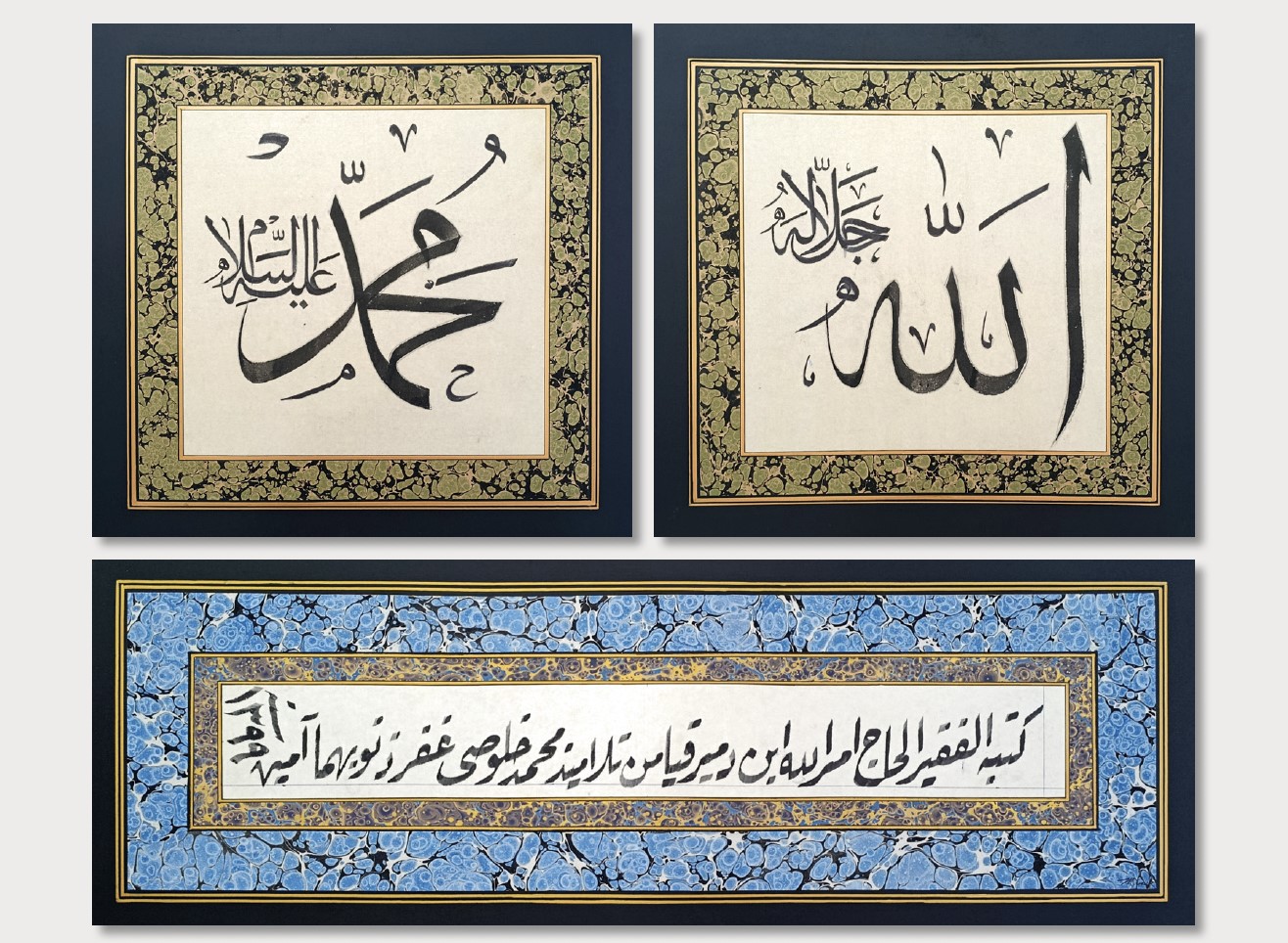 Kastamonulu Hattat Emrullah Demirkaya’nın 73 eseri vefatından 34 yıl sonra ilk defa bir sergide toplandı
Kastamonulu Hattat Emrullah Demirkaya’nın 73 eseri vefatından 34 yıl sonra ilk defa bir sergide toplandı