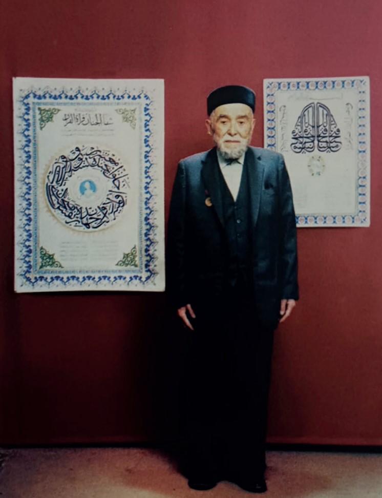 Kastamonulu Hattat Emrullah Demirkaya’nın 73 eseri vefatından 34 yıl sonra ilk defa bir sergide toplandı
Kastamonulu Hattat Emrullah Demirkaya’nın 73 eseri vefatından 34 yıl sonra ilk defa bir sergide toplandı