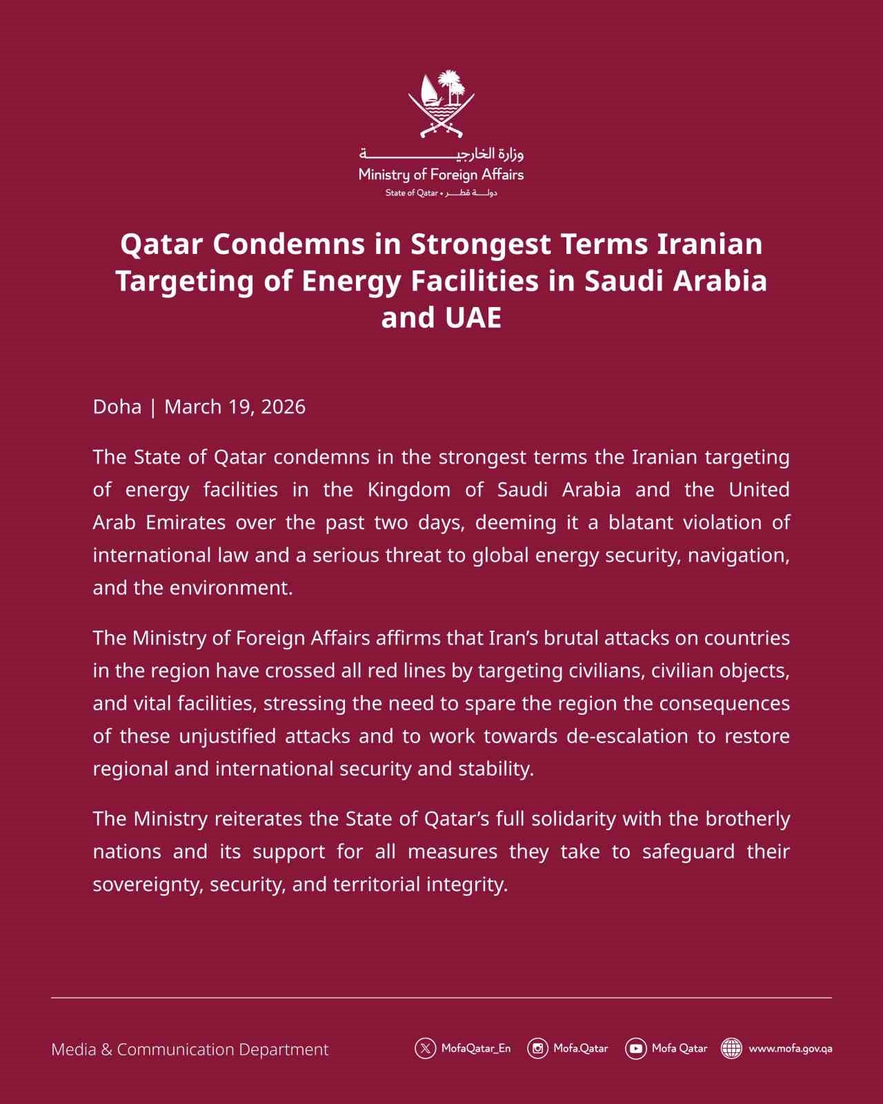 Katar’dan İran’ın Suudi Arabistan ve BAE’deki enerji tesislerine yönelik saldırılarına kınama
