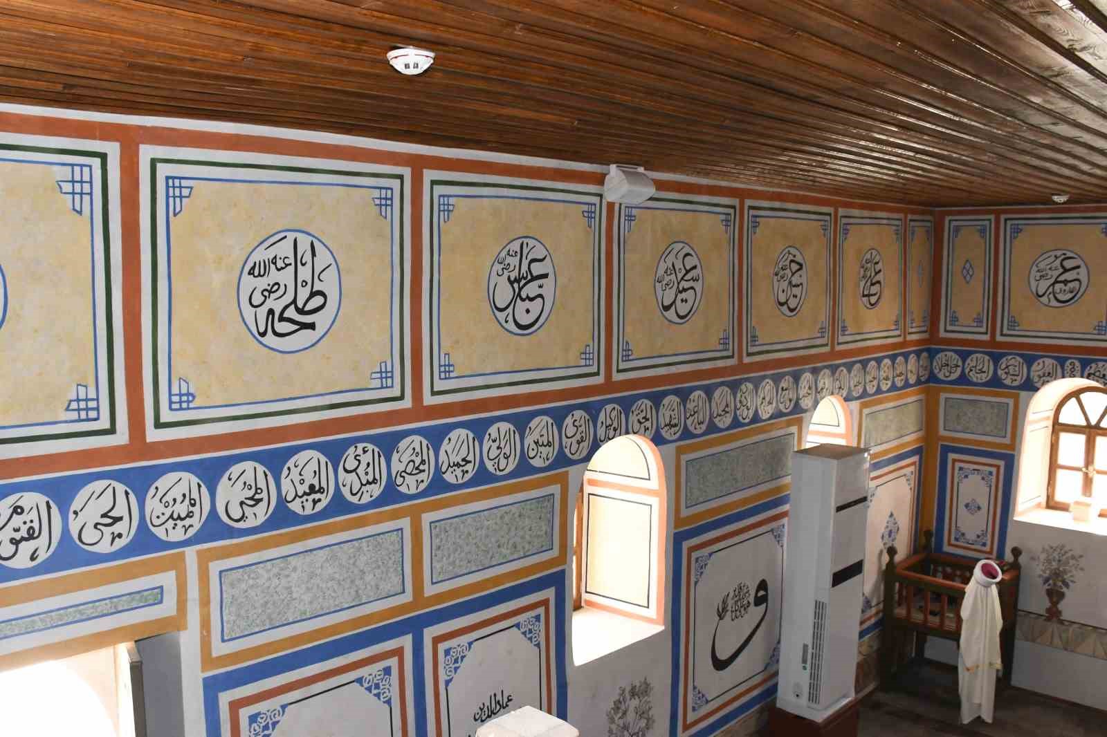 Kitabesi yok, tarihi bilinmiyor
