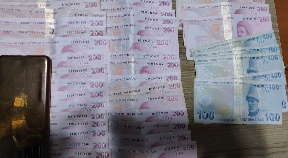 Kocaeli merkezli 28 ilde yasa dışı bahis operasyonu: 61 gözaltı
