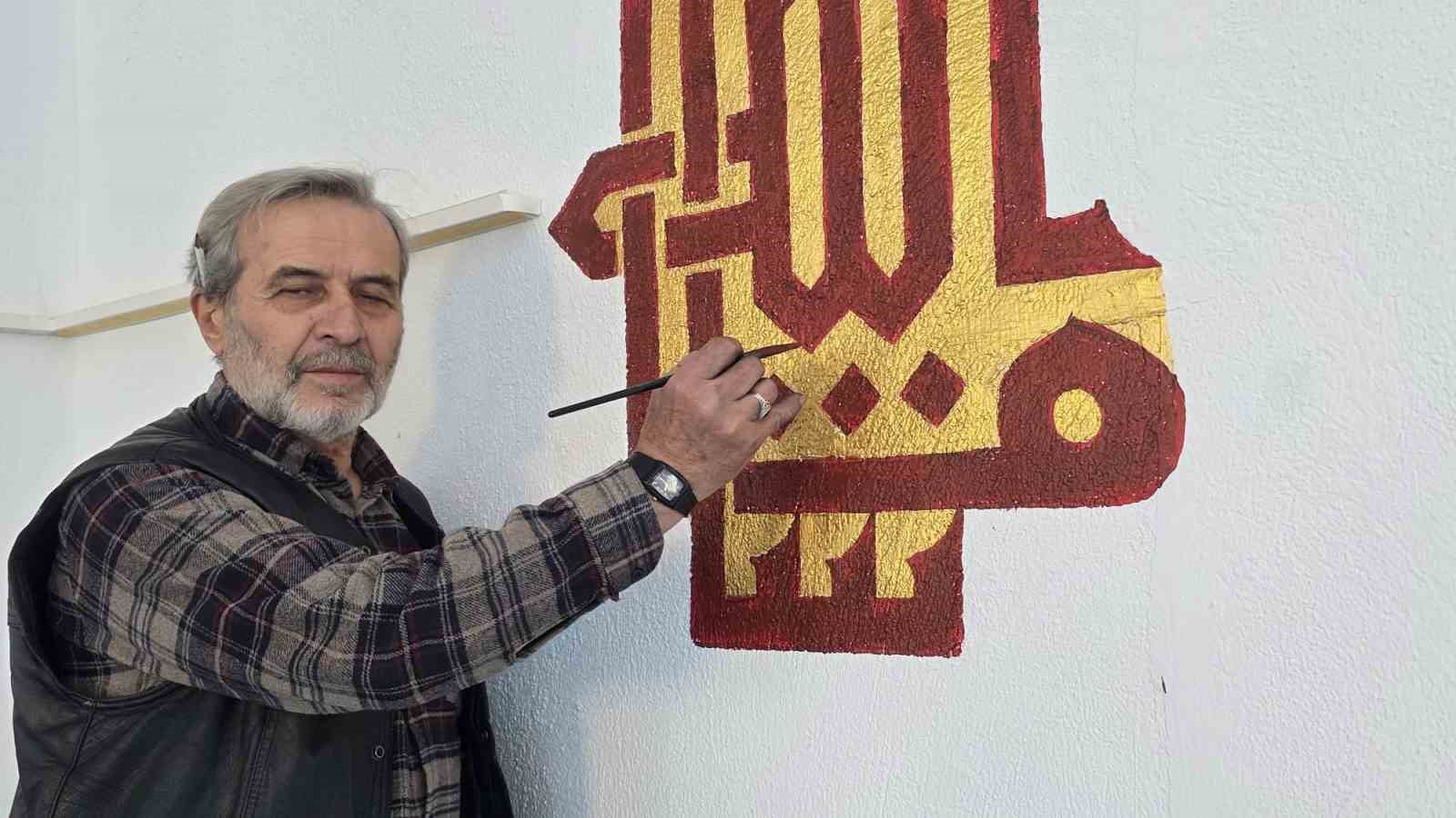 Kütahyalı imam görev yaptığı camileri hat ve nakkaş sanatı ile süslüyor
