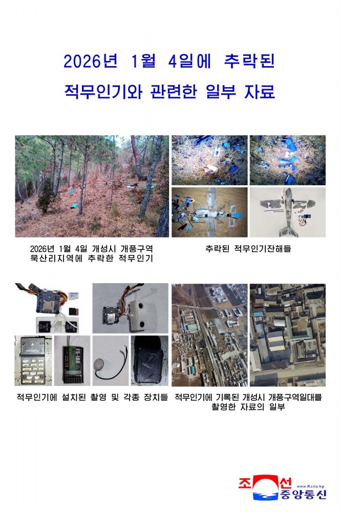 Kuzey Kore, Güney Kore’ye ait casus dronu düşürdü: "Ağır bir bedel ödeyecekler"
