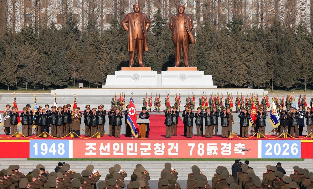 Kuzey Kore lideri Kim: "Ordumuzun savaş cephesi daha da genişleyecek"
