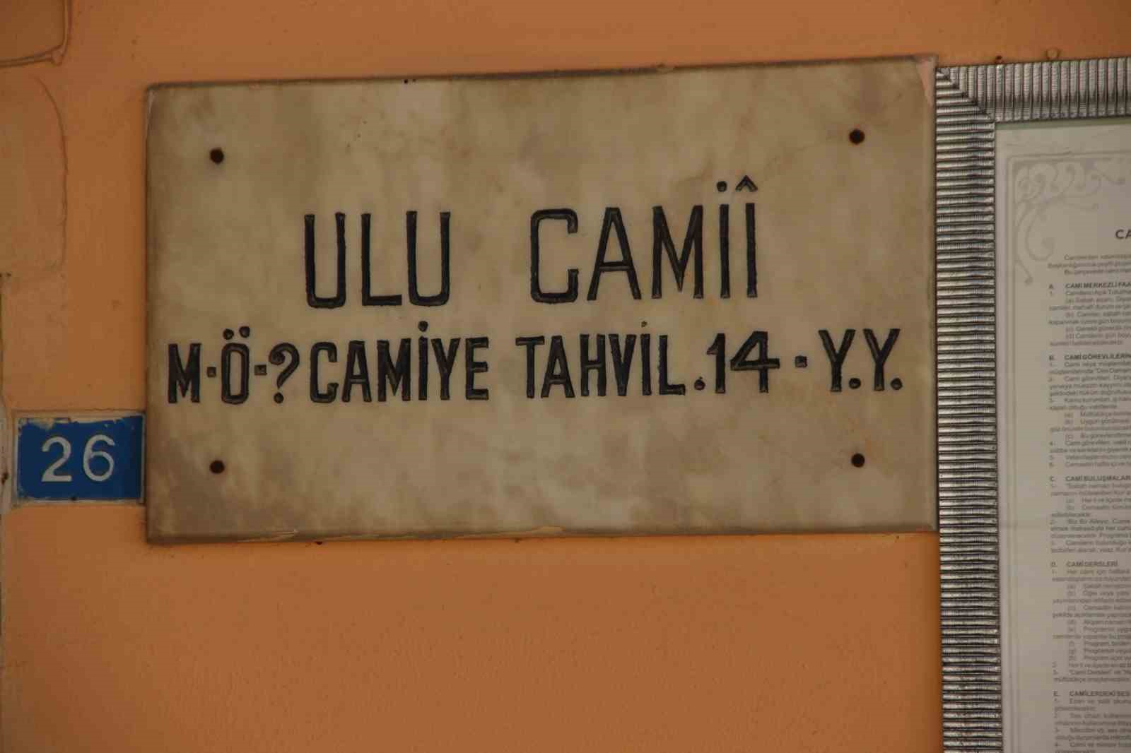 Manisa’da ’Din ve hayat’ uluslararası arenada masaya yatırılacak
Manisa’da ’Din ve hayat’ uluslararası arenada masaya yatırılacak