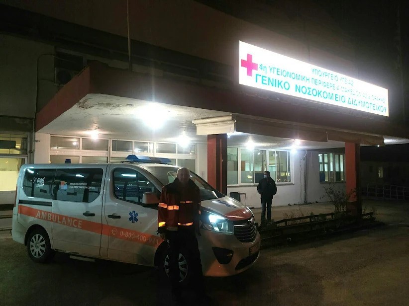 Meriç Nehri’nde kanlı hesaplaşma: Göçmen kaçakçıları silaha sarıldı
Meriç Nehri’nde kanlı hesaplaşma: Göçmen kaçakçıları silaha sarıldı