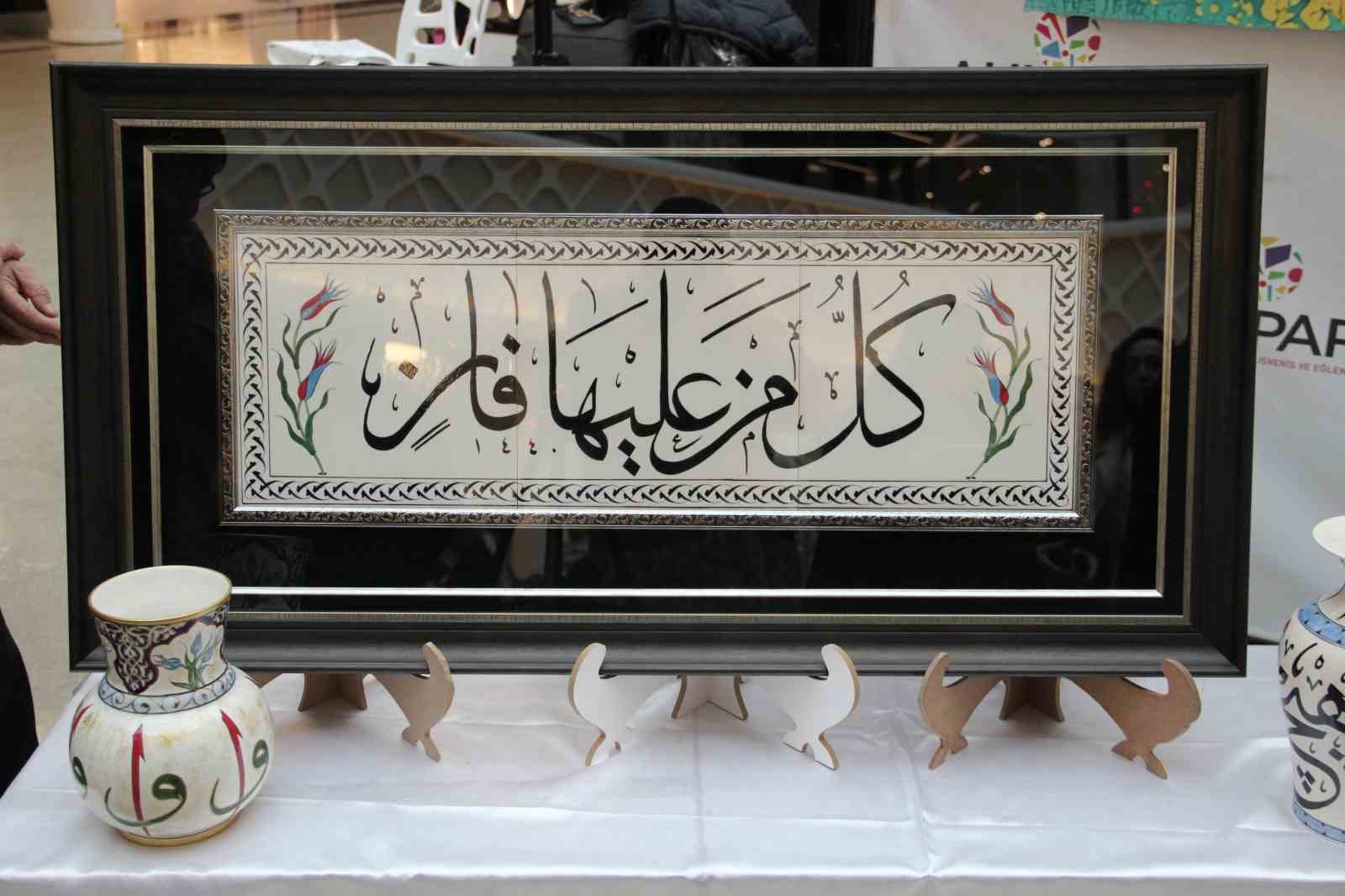 Mevlid-i Nebi’nin bin 500. yılına özel sergi büyük ilgi gördü
Mevlid-i Nebi’nin bin 500. yılına özel sergi büyük ilgi gördü