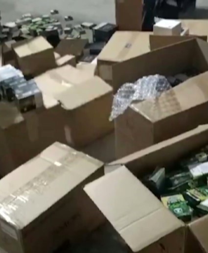 Milletvekili Ün’ün aracıyla kaçakçılık davasında karar
