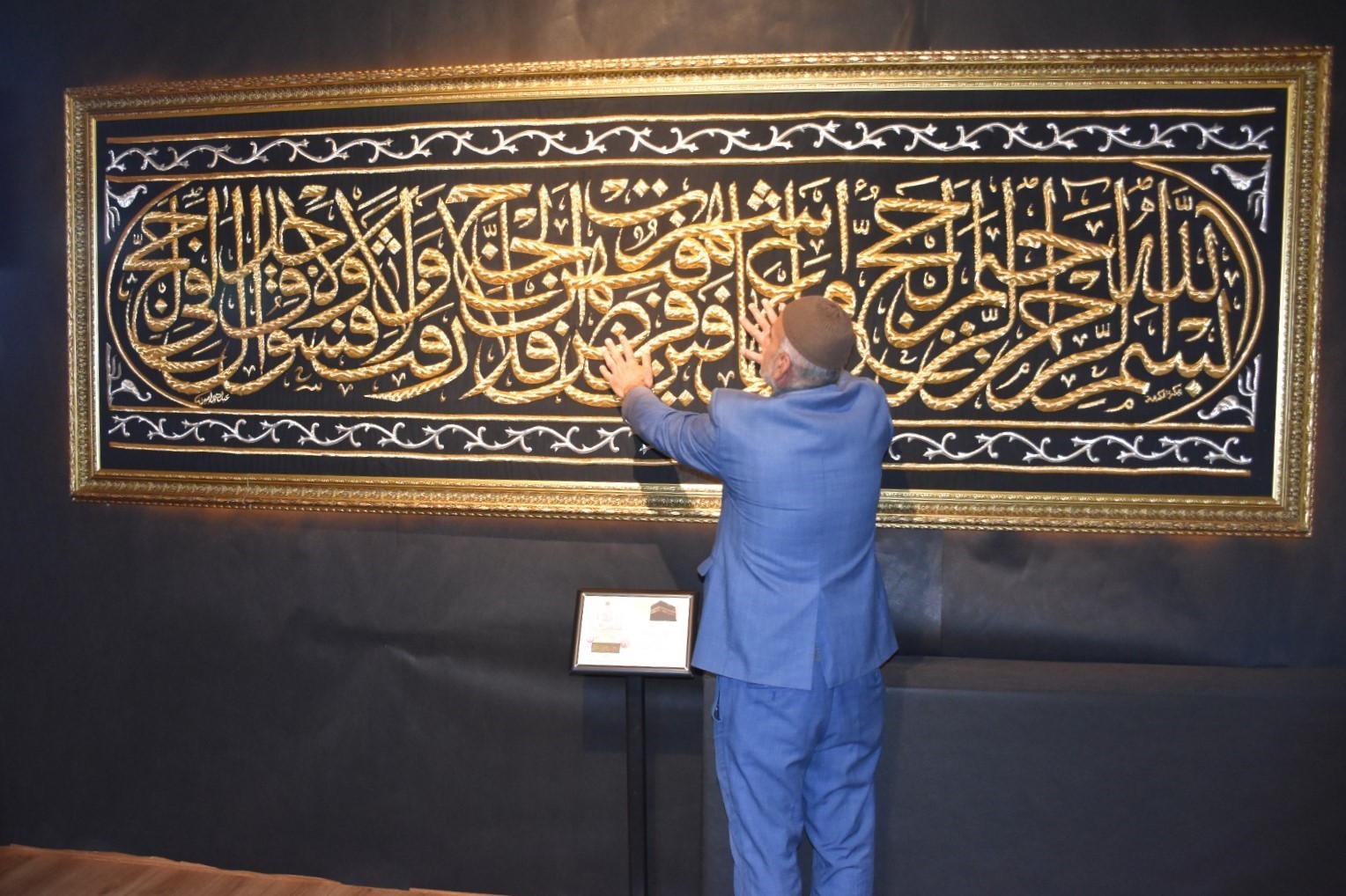 Mukaddes Emanetler Sergisi’ne yoğun ilgi
Mukaddes Emanetler Sergisi’ne yoğun ilgi