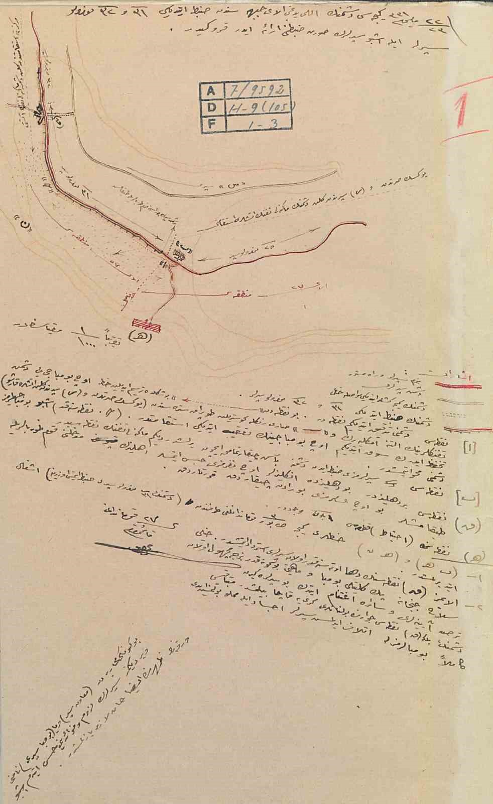 Mustafa Kemal Atatürk, 57’nci Alay’a iki kez ölme emri vermiş
