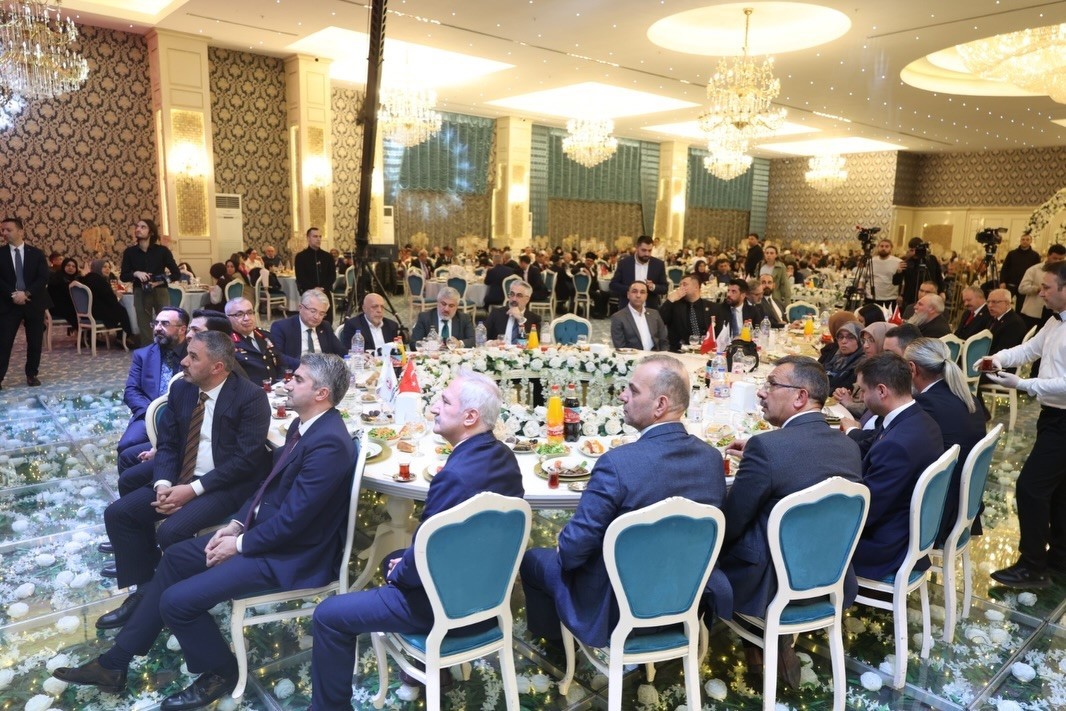 Pursaklar Belediye Başkanı Çetin, şehit aileleri ve gazilerle iftar sofrasında buluştu
