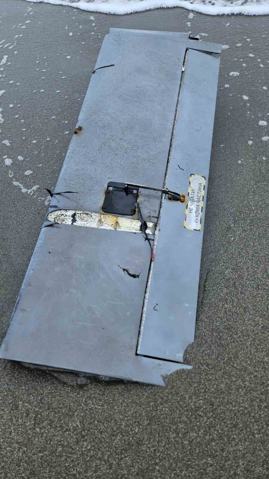 Sakarya’da sahile dron parçası vurdu
