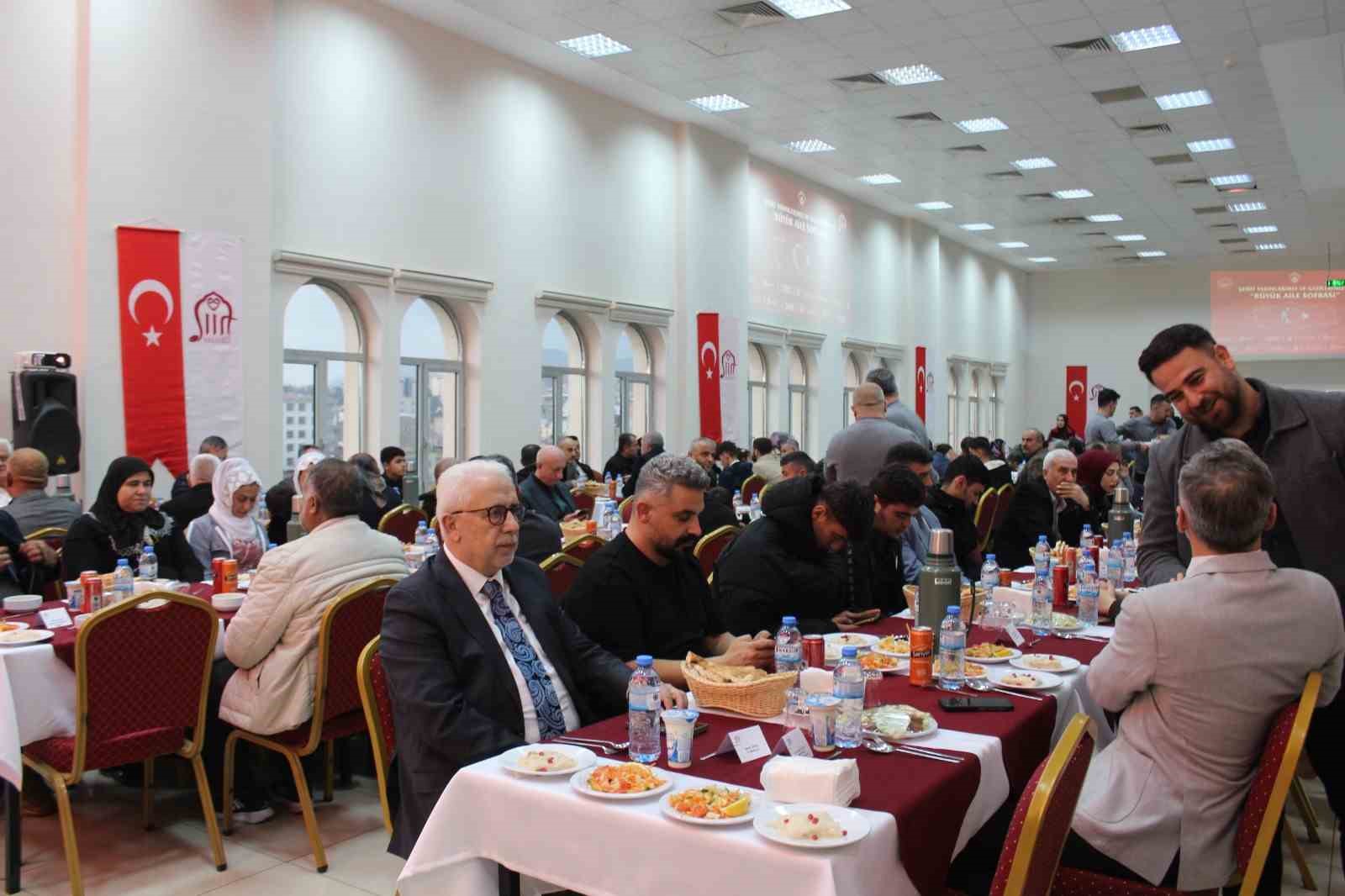 Siirt’te şehit ve gazi aileleri onuruna iftar yemeği verildi
