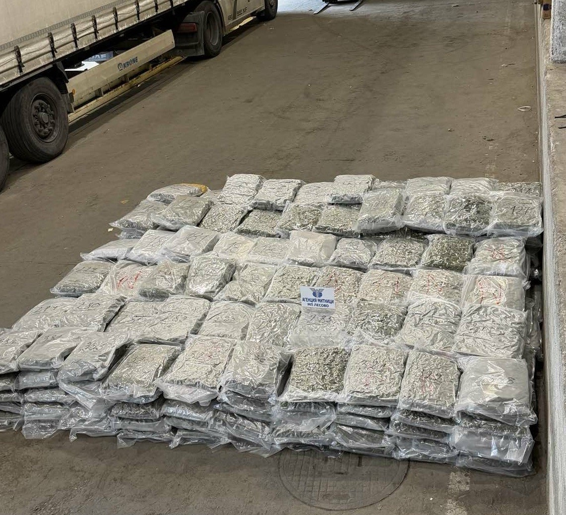 Sınırda dev operasyon: Çamaşır makinesine gizlenmiş 363 kilo eroin ele geçirildi
