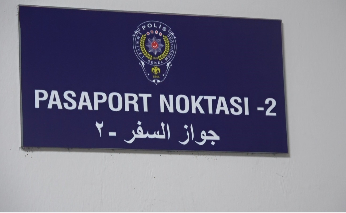 Suriyelilerin gönüllü geri dönüşü bayram öncesi de sürüyor
