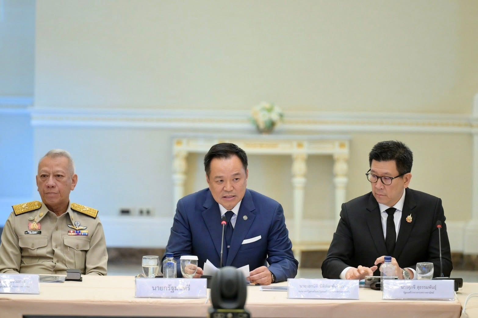 Tayland, İran’daki vatandaşlarını Türkiye üzerinden tahliye edecek
