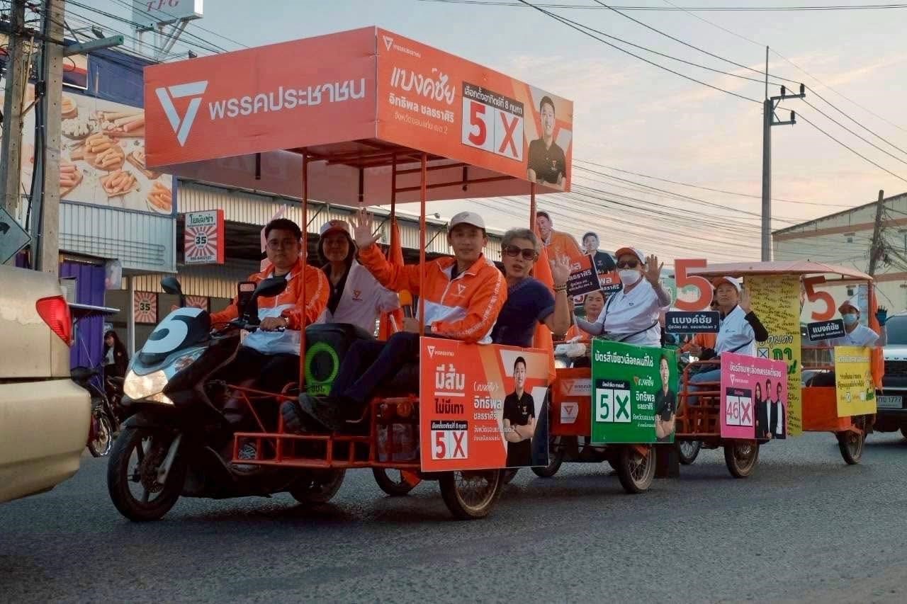 Tayland’da halk sandık başında
