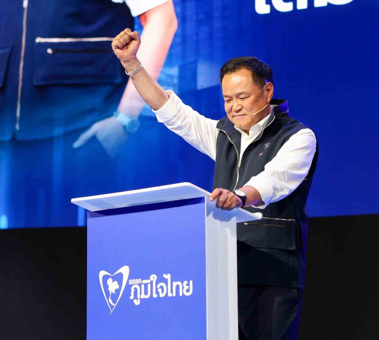 Tayland’da resmi olmayan sonuçlara göre Bhumjaithai Partisi birinci oldu
