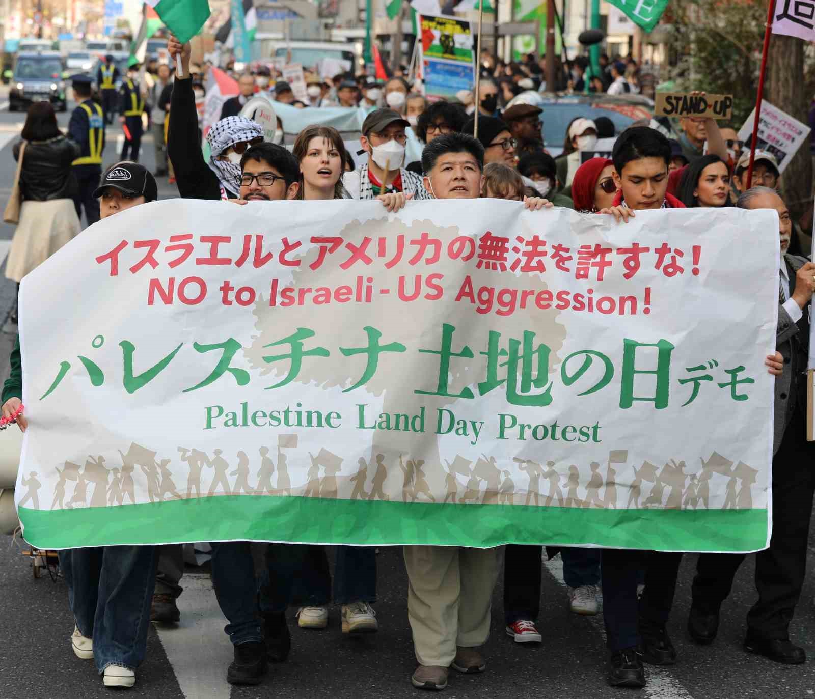 Tokyo’da Gazze’ye destek yürüyüşü
Tokyo’da Gazze’ye destek yürüyüşü