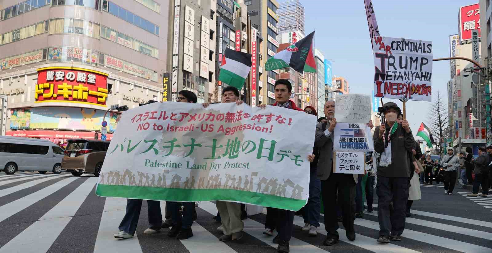 Tokyo’da Gazze’ye destek yürüyüşü
Tokyo’da Gazze’ye destek yürüyüşü