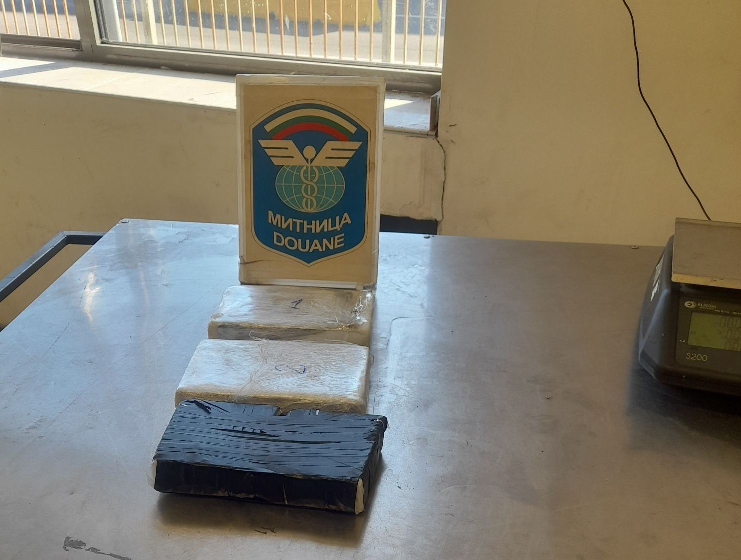 Türkiye’ye sokulmak istenen 3 kilo 190 gram kokain sınırda yakalandı
