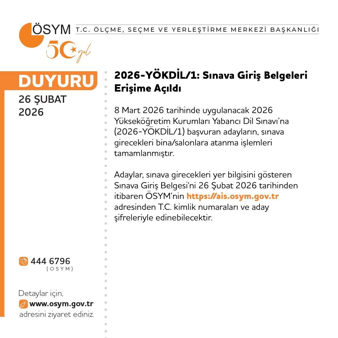 YÖKDİL’e giriş belgeleri erişime açıldı
