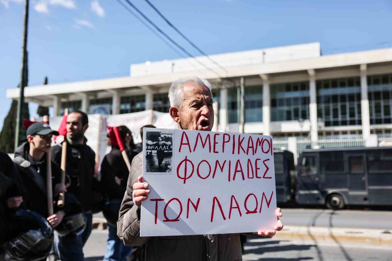 Yunanistan’da ABD ve İsrail’in İran’a yönelik saldırıları protesto edildi
