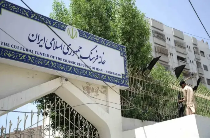 İran’da 5 gün ulusal yas ilan edildi