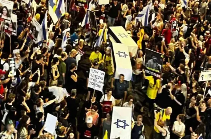 Tel Aviv’de hükümet karşıtı protestolar 5’inci gününde