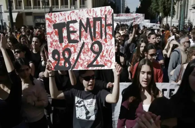 Atina sokakları bir kez daha karıştı