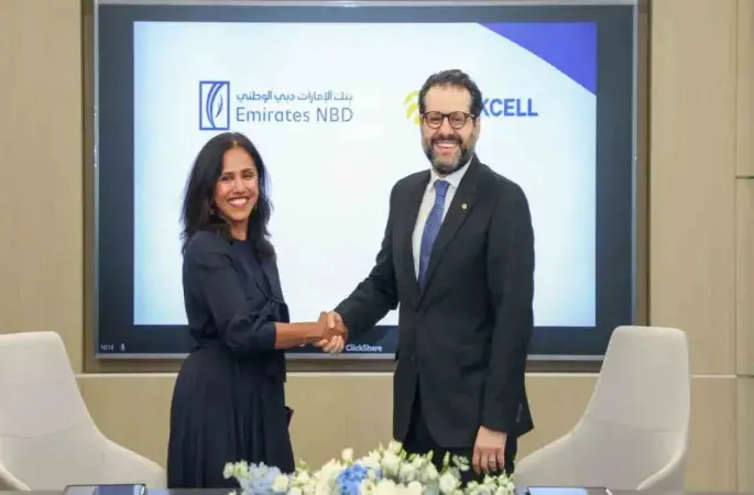 Turkcell’in veri merkezi yatırımlarına 100 milyon euroluk finansman