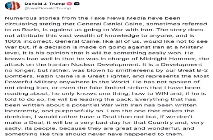 ABD Başkanı Trump: "Anlaşmaya varamazsak, İran ve halkı için çok kötü bir gün olur"
