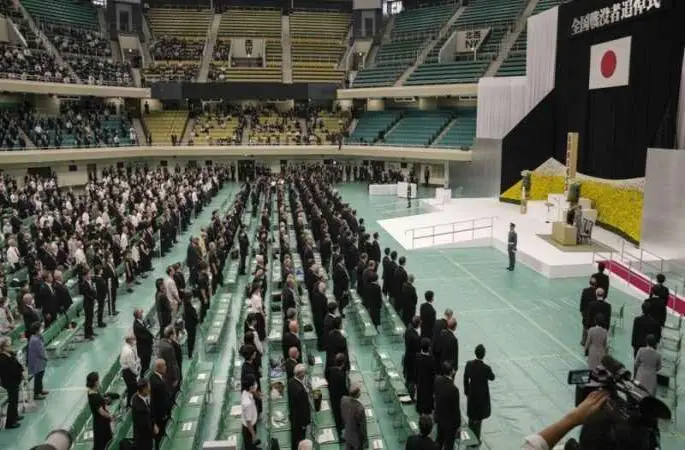 Japonya’da 2. Dünya Savaşı'nın sona erişinin 78. yıl dönümü için anma töreni
