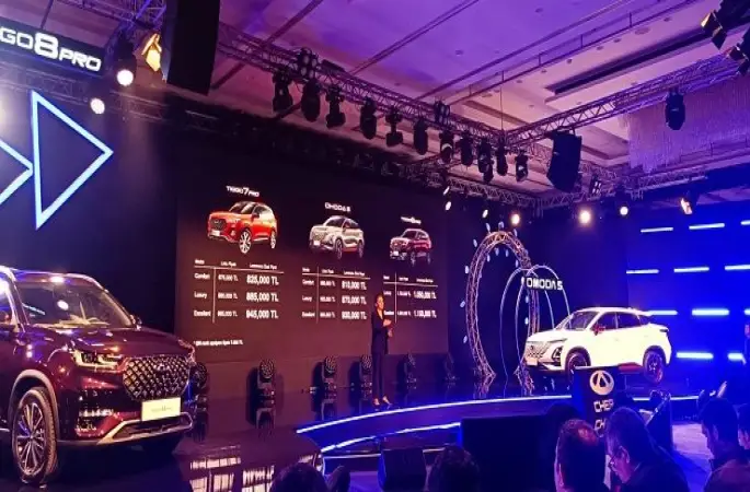 Chery Group Fortune Global 500 Listesinde yerini aldı