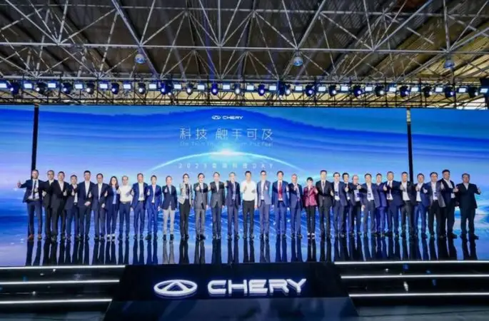 Chery 2023 Yılı Çevresel, Sosyal ve Yönetişim Raporu’nu yayımladı