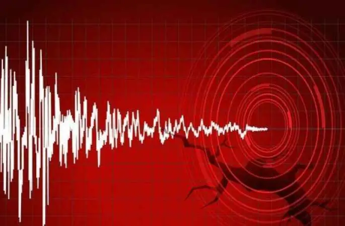 Bursa bir kez daha sallandı: Büyüklüğü 4.3