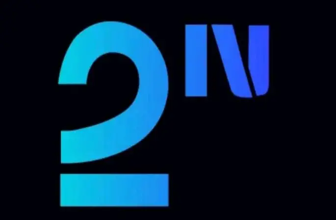 AK Parti, NeXT Sosyal hesabı açtı