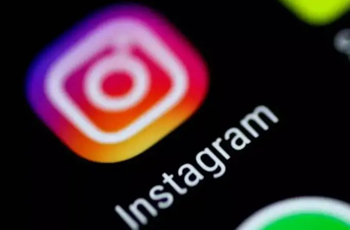 Instagram’a erişim engeli getirildi