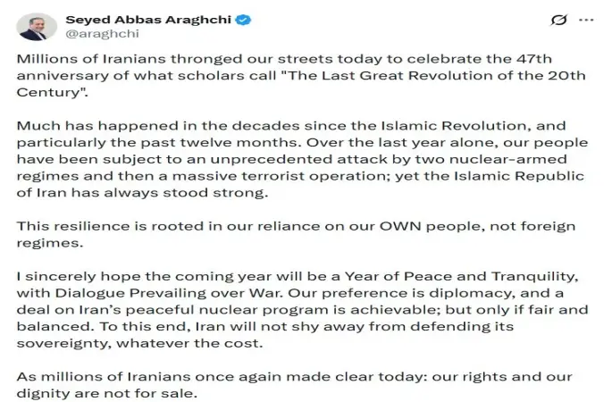 İran Dışişleri Bakanı Arakçi: "Tercihimiz diplomasi, nükleer anlaşma sadece adil olduğu takdirde mümkün"
