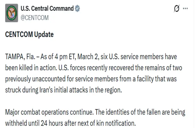 İran saldırılarında ölen ABD askerlerinin sayısı 6’ya yükseldi
