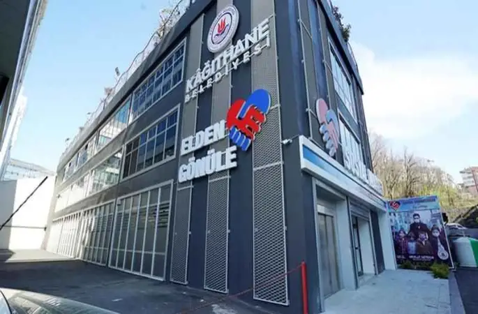 KARAYOLU İŞLERİ YAPTIRILACAKTIR KAĞITHANE BELEDİYESİ FEN İŞLERİ MÜDÜRLÜĞÜ