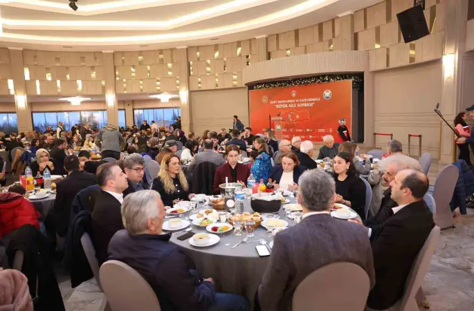 Rize’de şehit aileleri ve gaziler iftar sofrasında buluştu
