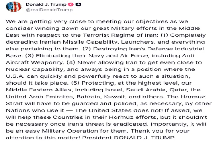 Trump: "İran’a yönelik askeri çabaları azaltmayı düşünüyoruz, hedeflerimize çok yaklaştık"
