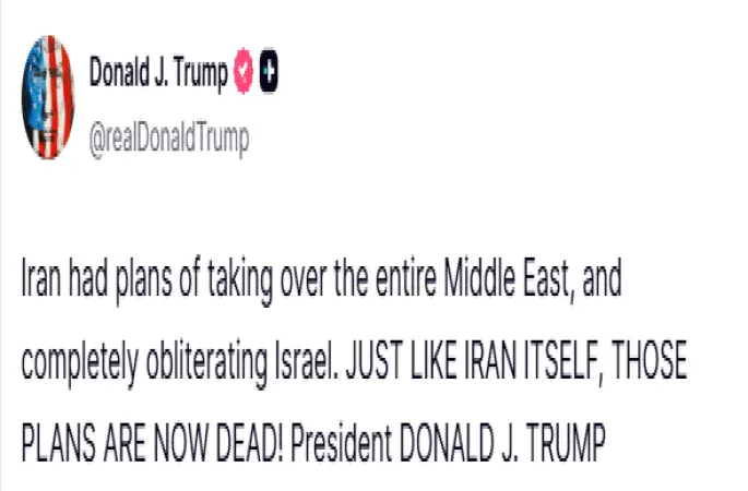 Trump: "İran’ın kendisi gibi, Orta Doğu’daki planları da öldü"
