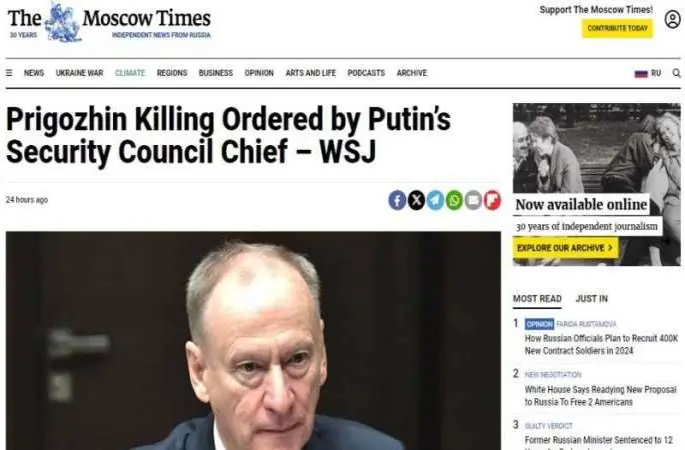 Yeni bir iddia: Wagner liderinin ölüm emrini Putin mi verdi?